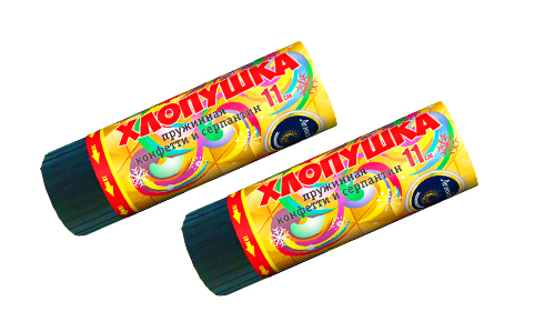  Пружинная хлопушка 11см с конфетти и серпантином  в Югорске