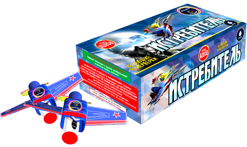  Летающие фейерверки Истребитель  в Югорске